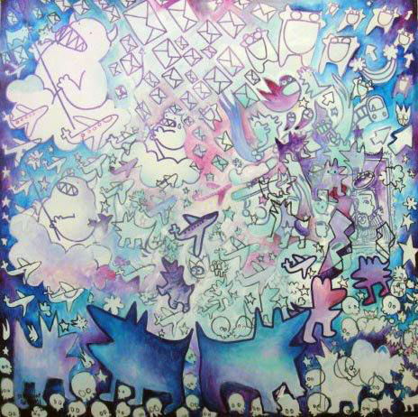 InfraBlue (2008)
