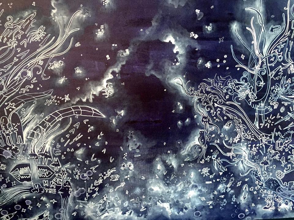 Expanding Universe (2013)