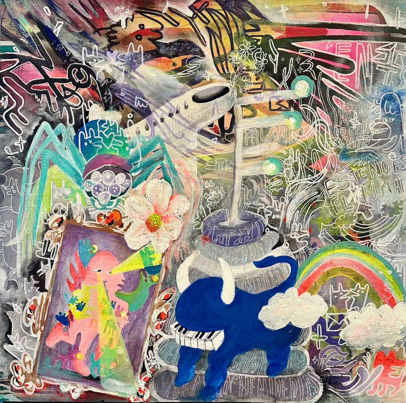 Este no es el final (2024)