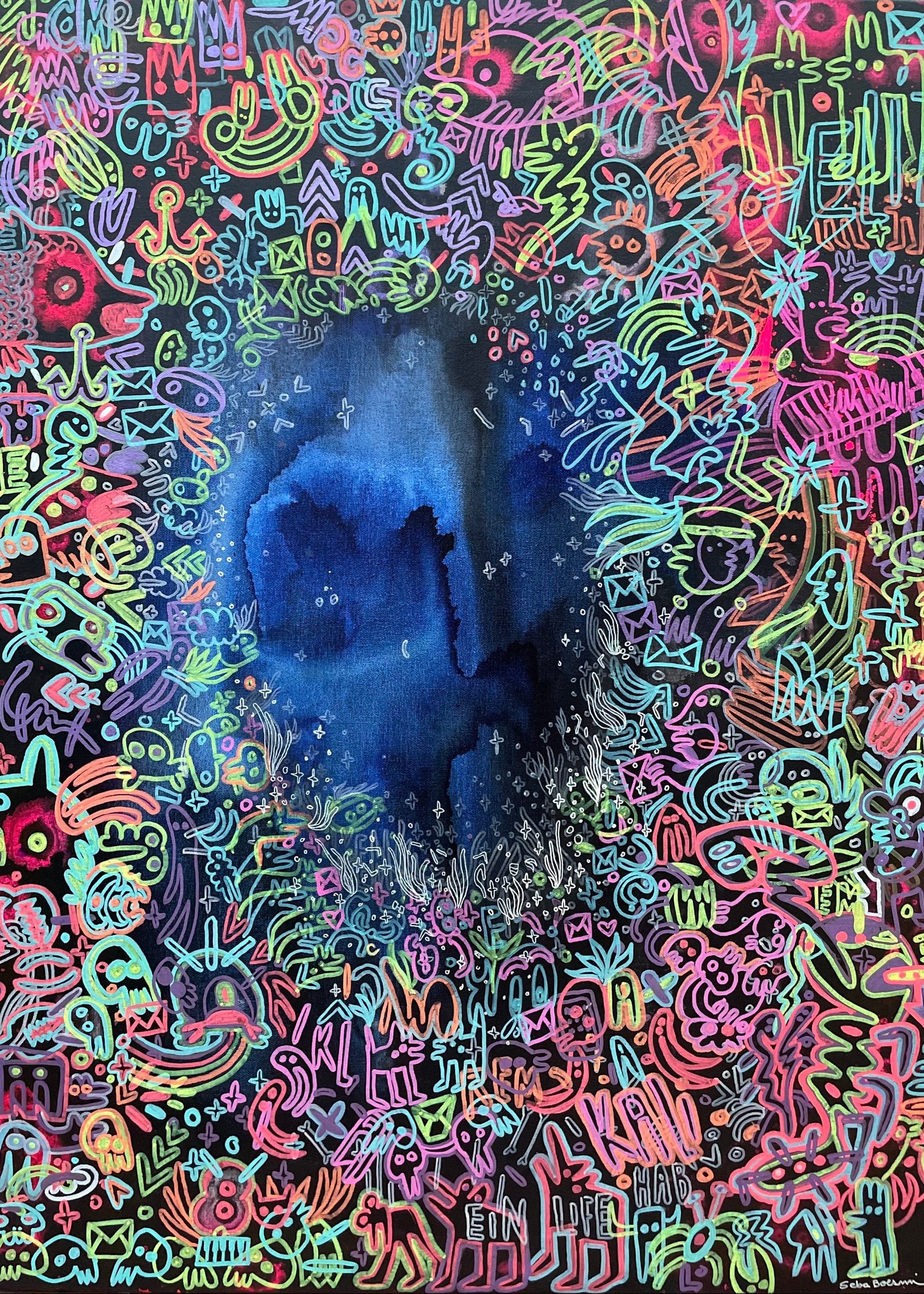 Chromatica Mundo（2022）