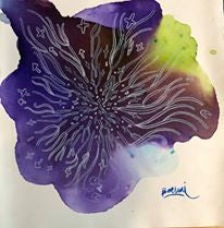 虚构涂鸦（2020）