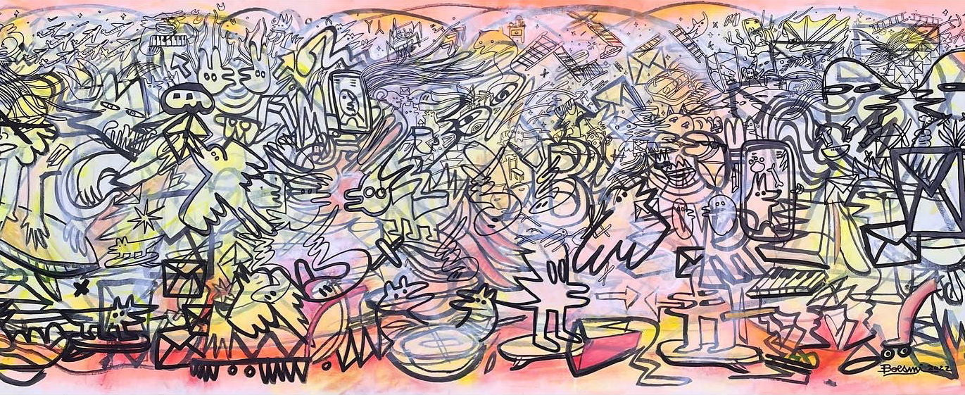 微型叙事（2023）